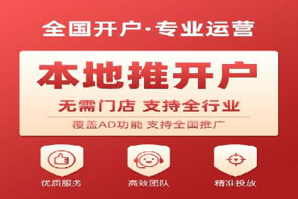 专业SEM代运营托管公司案例分析