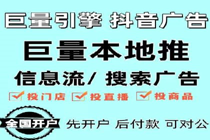 SEM托管公司案例：效果见证